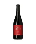 Golan Heights Winery - Galilee Syrah 2021