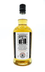 Kilkerran - Bourbon Cask Matured 8Y 55,8% alk.