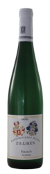 Forstmeister Geltz-Zilliken - Rausch Riesling Spatlese 2017