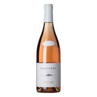 Clément & Florian Berthier - Sancerre Pinot Noir Rosé 2022 13% alk.